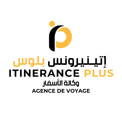 OMRA ITINERANCE PLUS