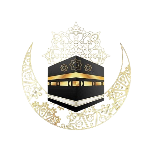 عمرة رمضان 2026 هي فرصة عظيمة للتقرب إلى الله