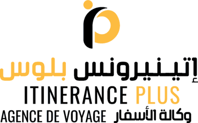 موقع لبيك – لحجز وتنظيم رحلات العمرة برعاية إيتينيرانس بلس