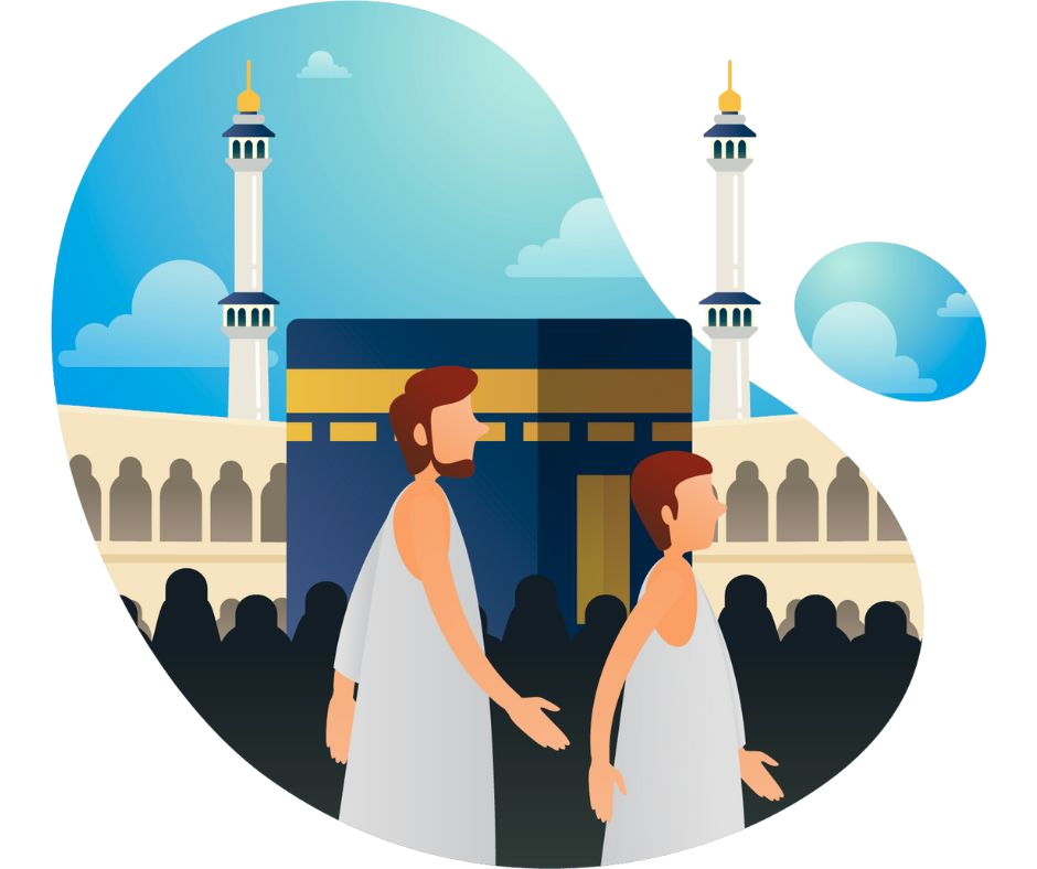 برنامج عمرة 2025