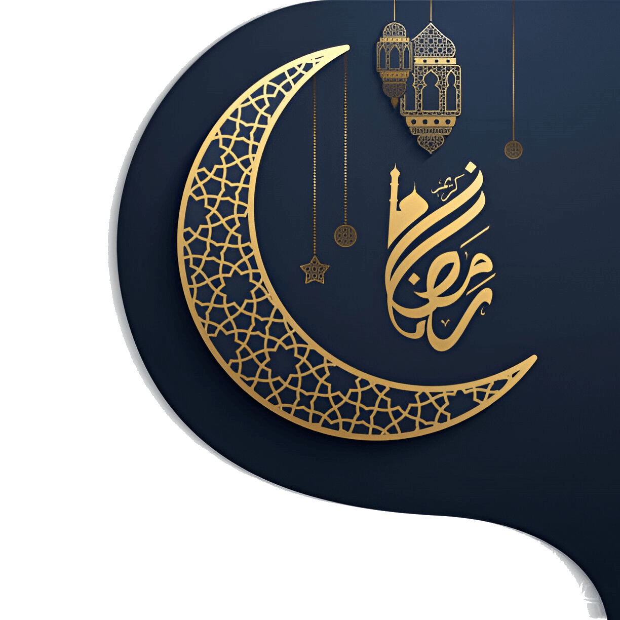 عمرة رمضان 2026 | رحلات عمرة شاملة بأفضل الأسعار | إتينيرونس بلوس