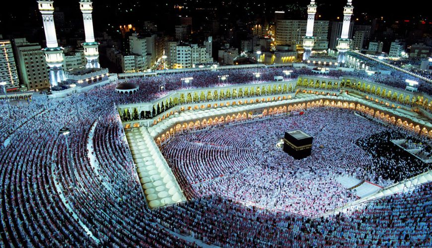 التسجيل في الحج 2026 المغرب: دليل شامل للأسعار والبرامج